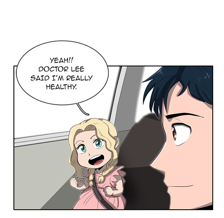 Read Stardust chapter 34 image 83 on Lezhin