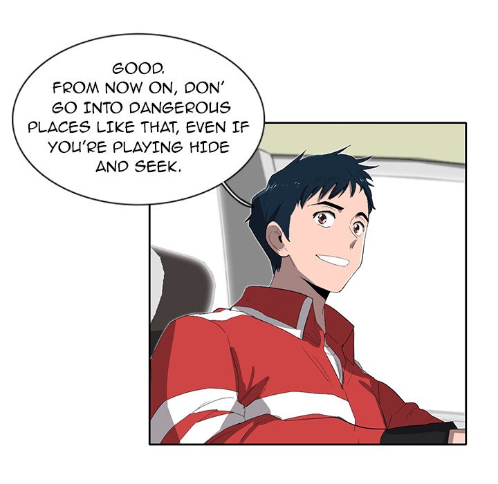 Read Stardust chapter 34 image 84 on Lezhin