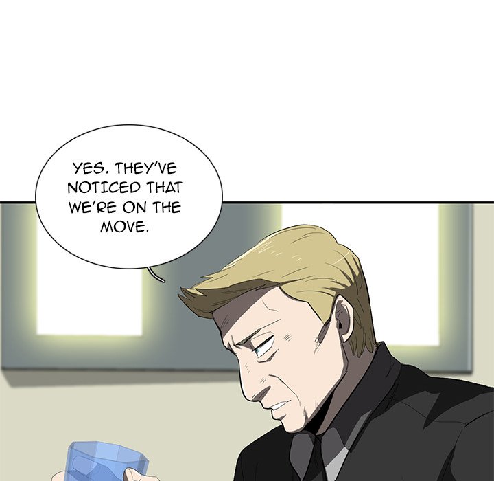 Read Stardust chapter 35 image 21 on Lezhin