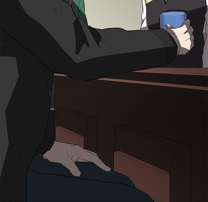 Read Stardust chapter 35 image 32 on Lezhin