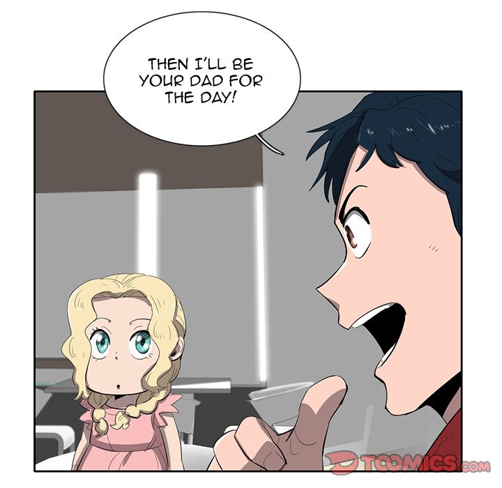 Read Stardust chapter 35 image 57 on Lezhin