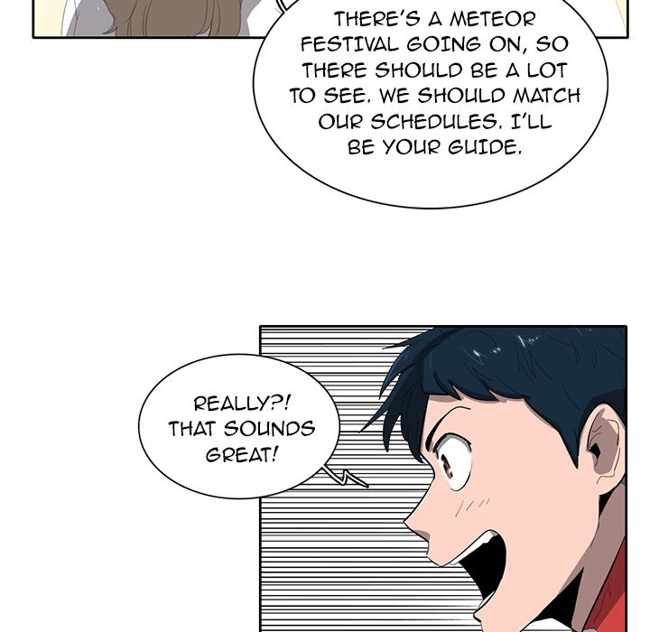 Read Stardust chapter 35 image 74 on Lezhin