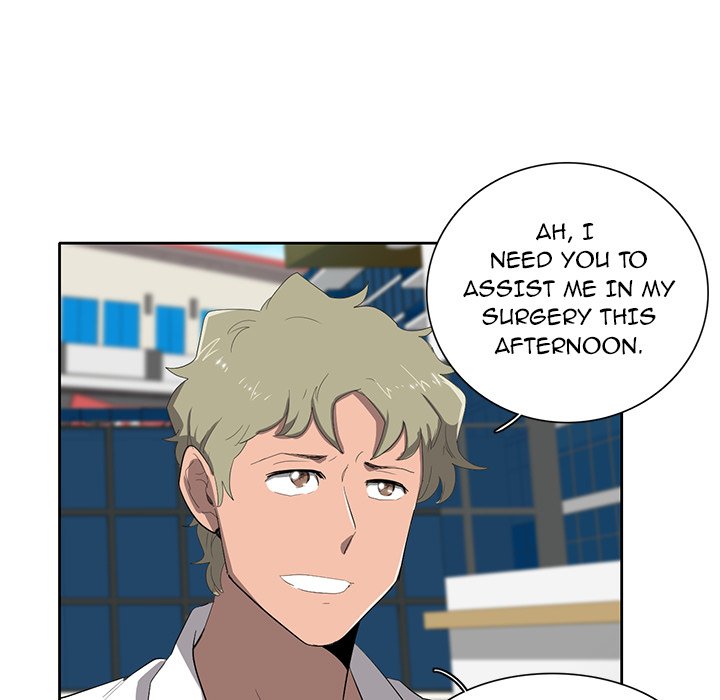 Read Stardust chapter 35 image 84 on Lezhin
