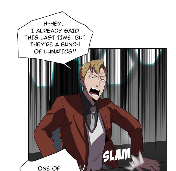 Read Stardust chapter 36 image 31 on Lezhin
