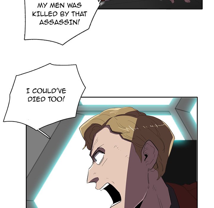 Read Stardust chapter 36 image 32 on Lezhin