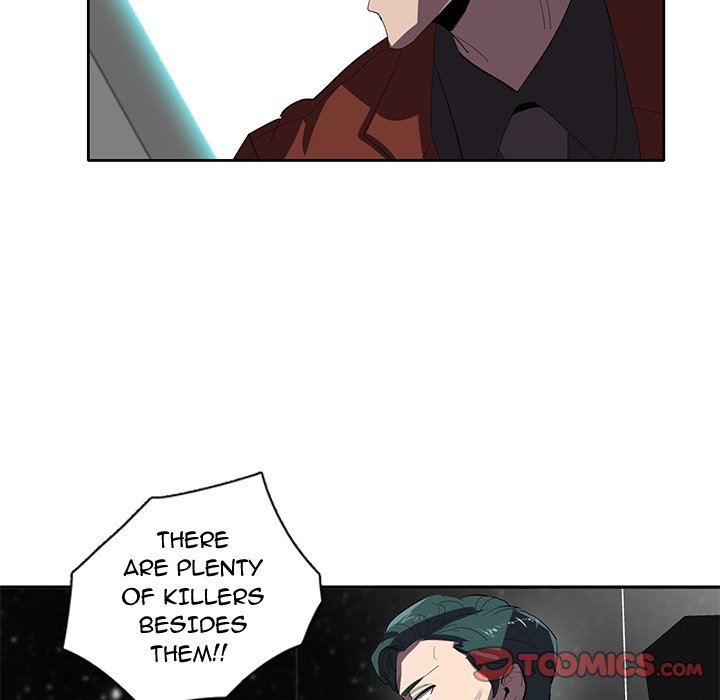 Read Stardust chapter 36 image 33 on Lezhin