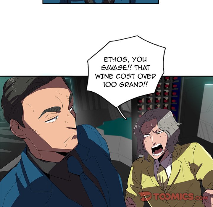 Read Stardust chapter 36 image 9 on Lezhin