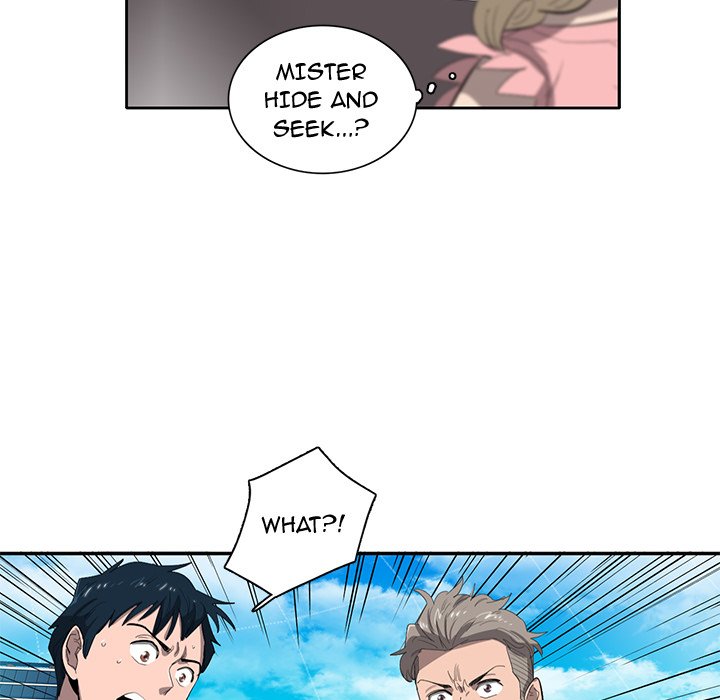 Read Stardust chapter 36 image 92 on Lezhin