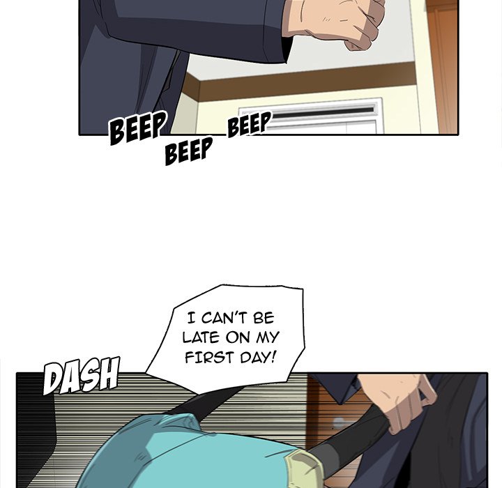 Read Stardust chapter 38 image 19 on Lezhin