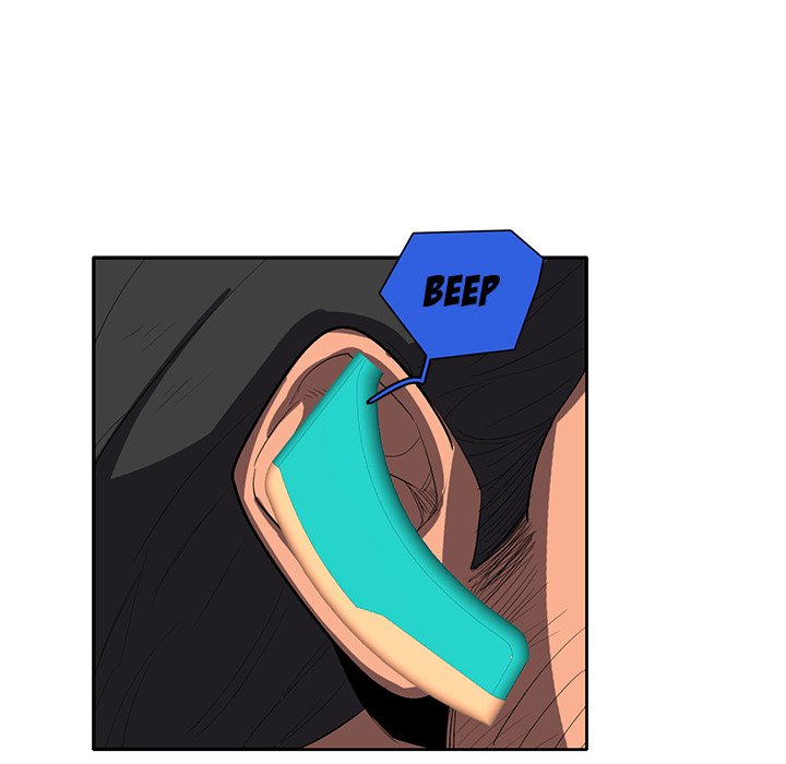 Read Stardust chapter 38 image 59 on Lezhin