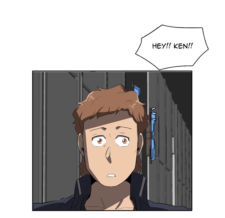 Read Stardust chapter 39 image 29 on Lezhin