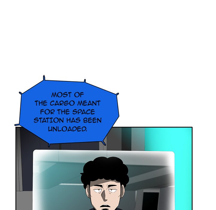 Read Stardust chapter 39 image 77 on Lezhin