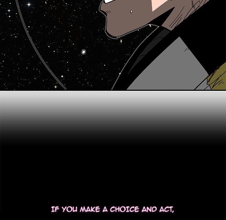 Read Stardust chapter 4 image 122 on Lezhin