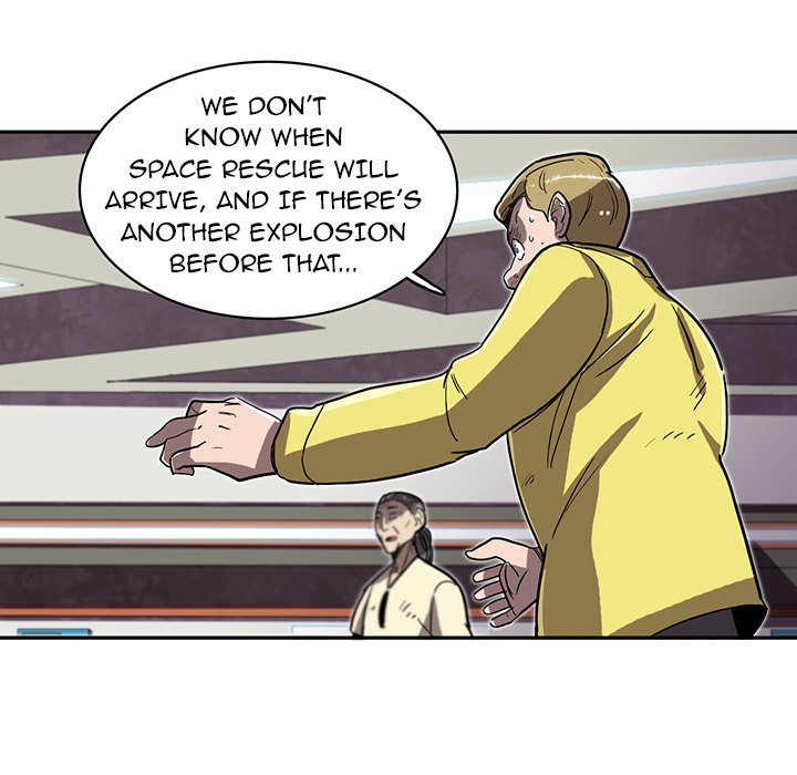Read Stardust chapter 4 image 24 on Lezhin