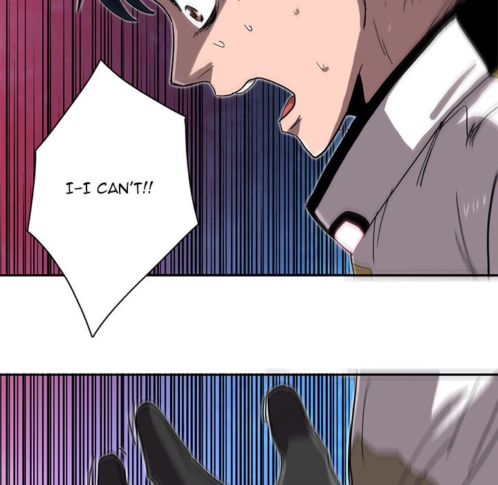 Read Stardust chapter 4 image 37 on Lezhin