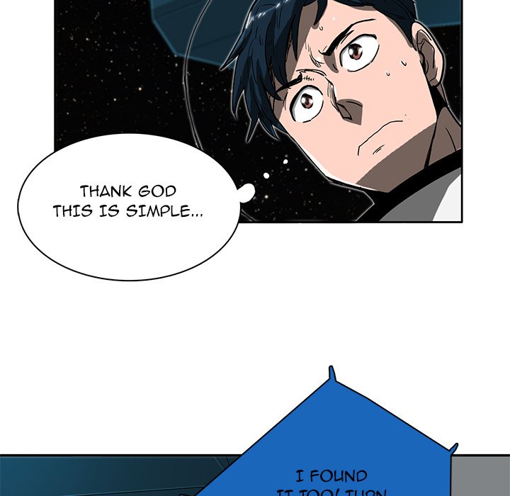 Read Stardust chapter 4 image 77 on Lezhin