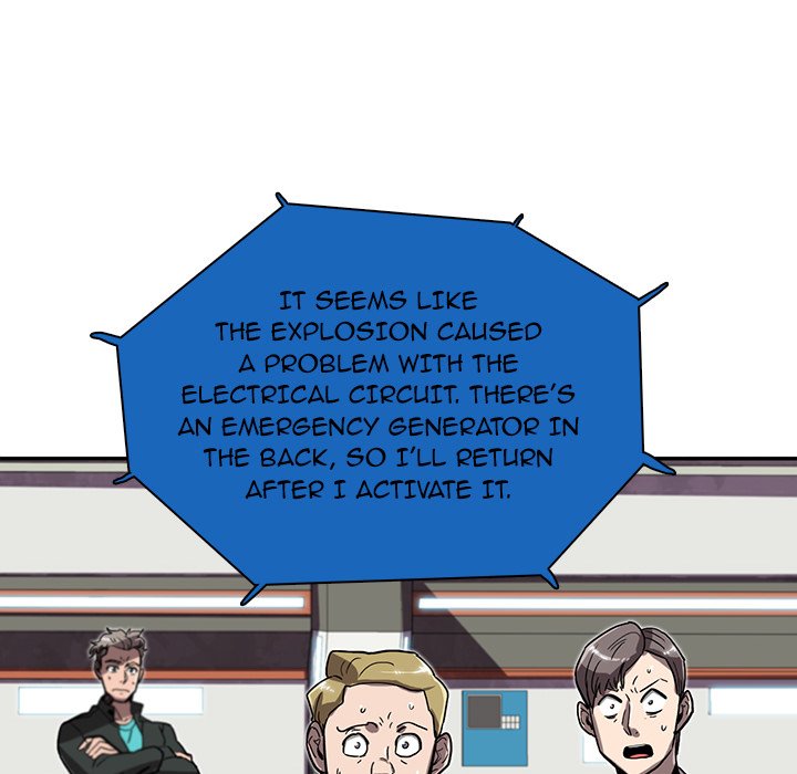 Read Stardust chapter 4 image 87 on Lezhin