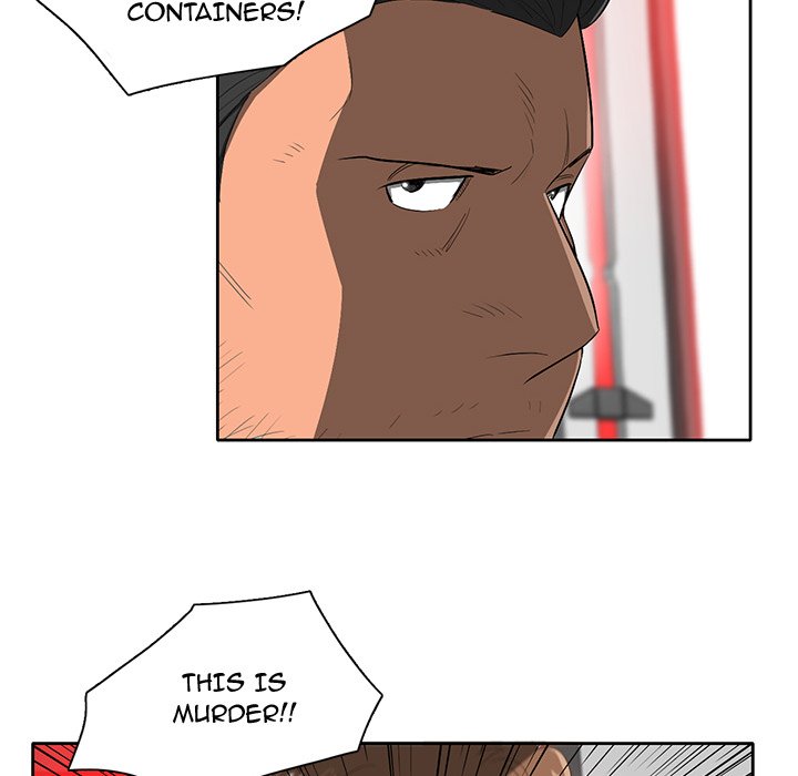 Read Stardust chapter 40 image 102 on Lezhin