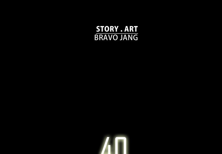 Read Stardust chapter 40 image 2 on Lezhin