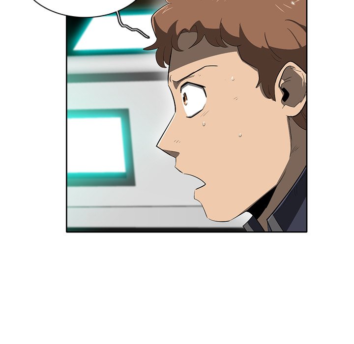 Read Stardust chapter 40 image 76 on Lezhin