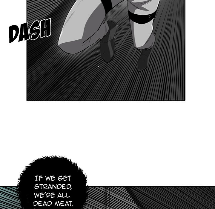 Read Stardust chapter 40 image 87 on Lezhin