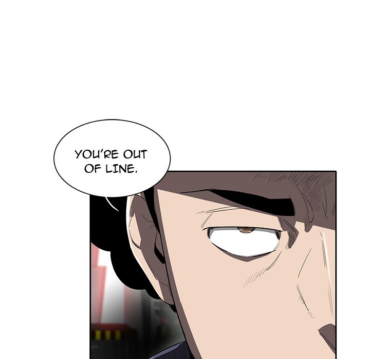 Read Stardust chapter 41 image 14 on Lezhin