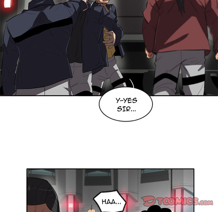 Read Stardust chapter 41 image 17 on Lezhin