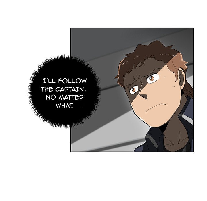 Read Stardust chapter 41 image 62 on Lezhin