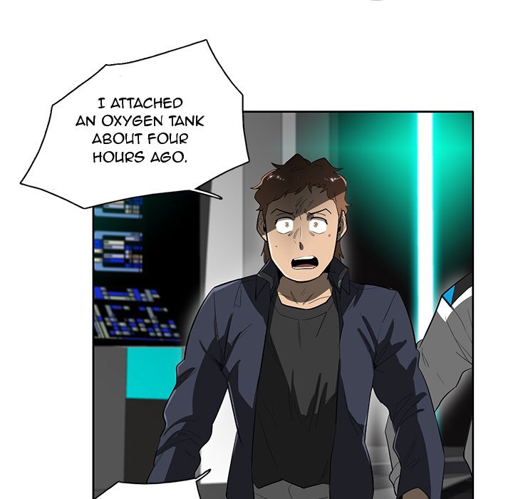 Read Stardust chapter 43 image 10 on Lezhin