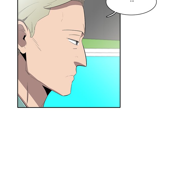 Read Stardust chapter 44 image 13 on Lezhin