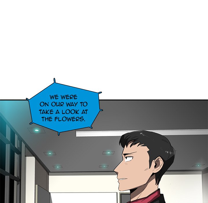Read Stardust chapter 44 image 14 on Lezhin