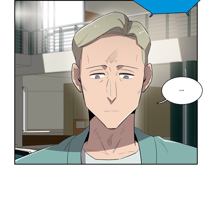 Read Stardust chapter 44 image 18 on Lezhin