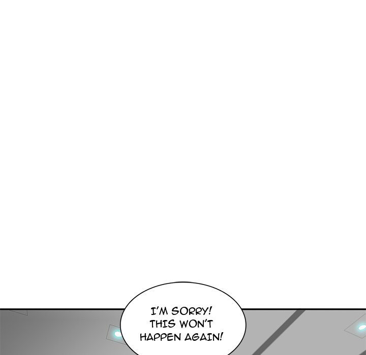 Read Stardust chapter 44 image 39 on Lezhin