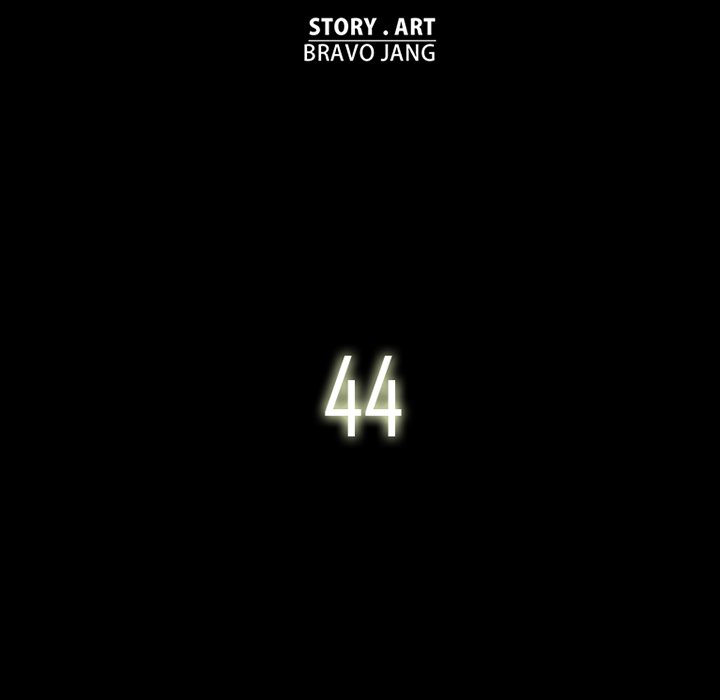 Read Stardust chapter 44 image 67 on Lezhin