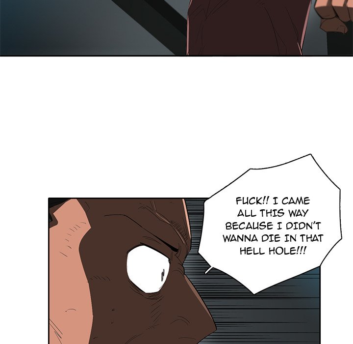 Read Stardust chapter 45 image 15 on Lezhin