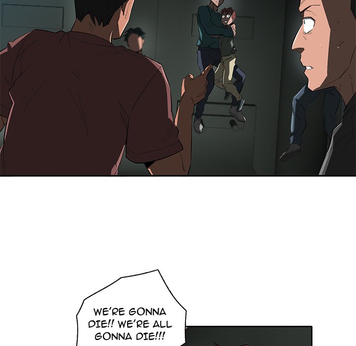 Read Stardust chapter 45 image 17 on Lezhin