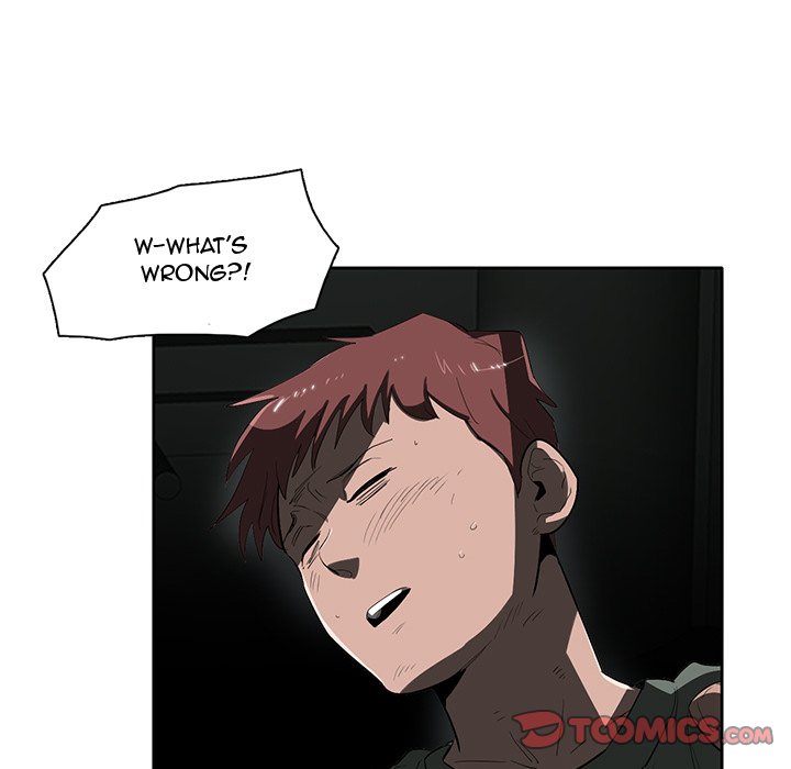 Read Stardust chapter 45 image 47 on Lezhin