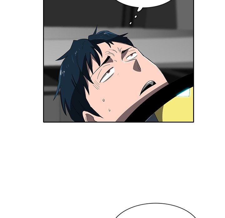 Read Stardust chapter 45 image 78 on Lezhin
