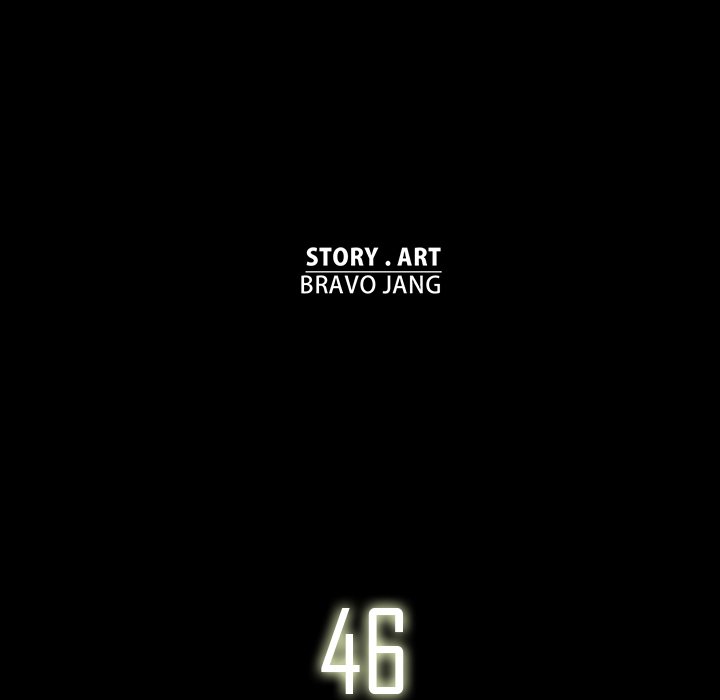 Read Stardust chapter 46 image 31 on Lezhin