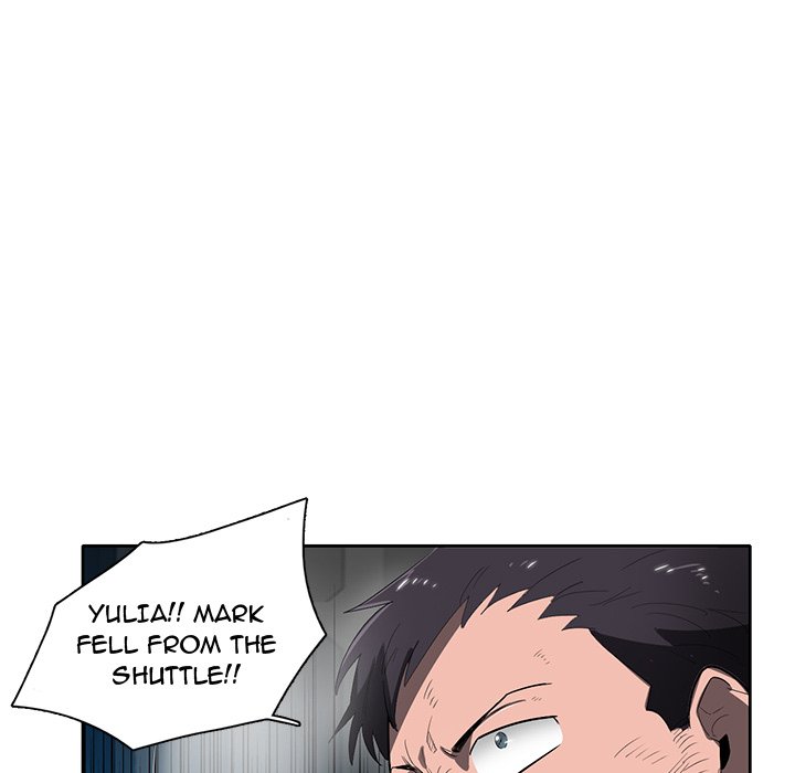 Read Stardust chapter 46 image 43 on Lezhin