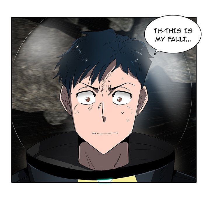 Read Stardust chapter 46 image 76 on Lezhin