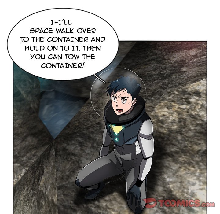 Read Stardust chapter 46 image 83 on Lezhin