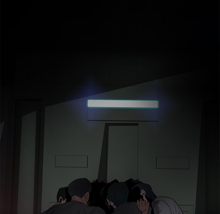 Read Stardust chapter 47 image 132 on Lezhin