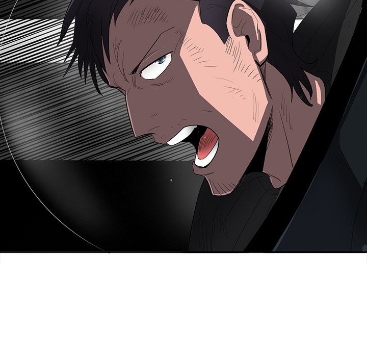 Read Stardust chapter 47 image 37 on Lezhin