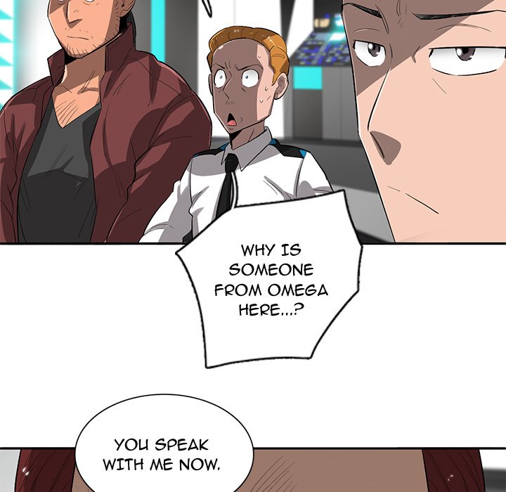 Read Stardust chapter 48 image 105 on Lezhin