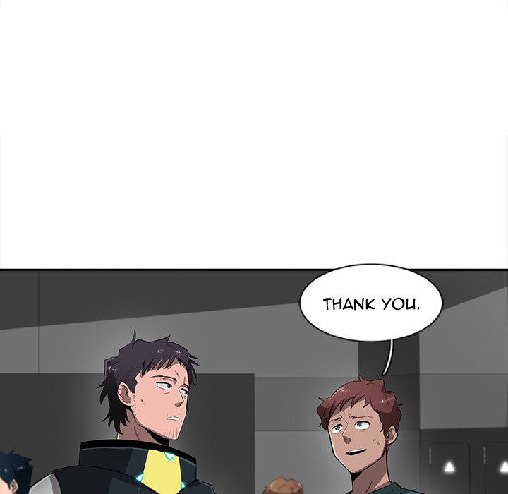 Read Stardust chapter 48 image 5 on Lezhin