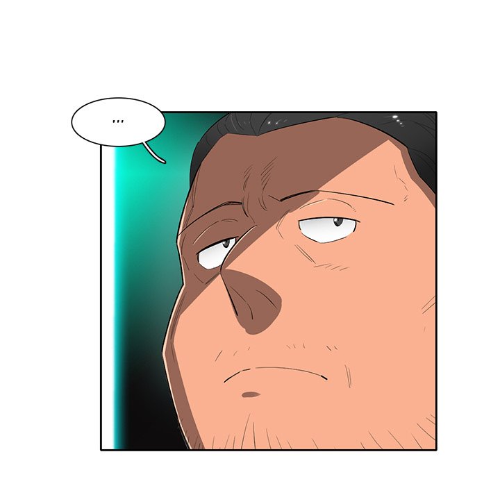 Read Stardust chapter 48 image 70 on Lezhin