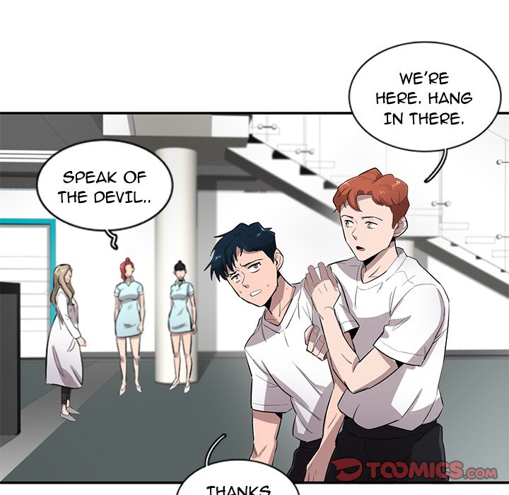 Read Stardust chapter 49 image 101 on Lezhin