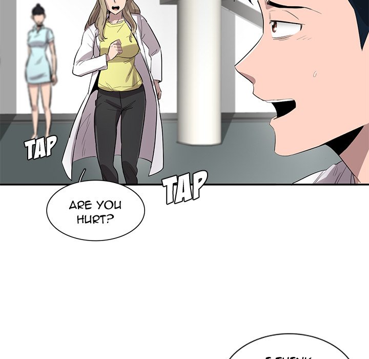 Read Stardust chapter 49 image 104 on Lezhin