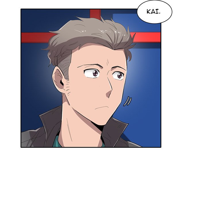 Read Stardust chapter 49 image 112 on Lezhin